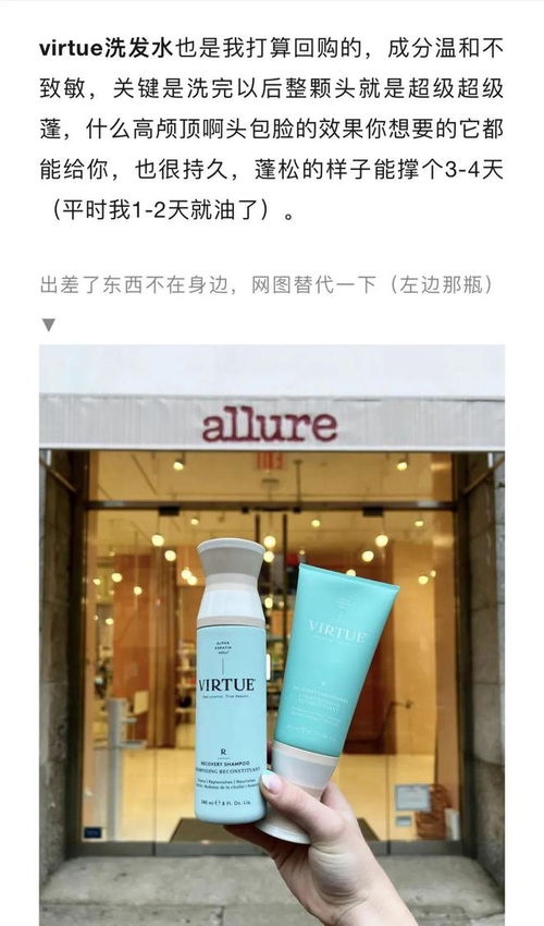 推廣 太好用了 這些護發好物,燙染發質 細軟塌星人都會愛上