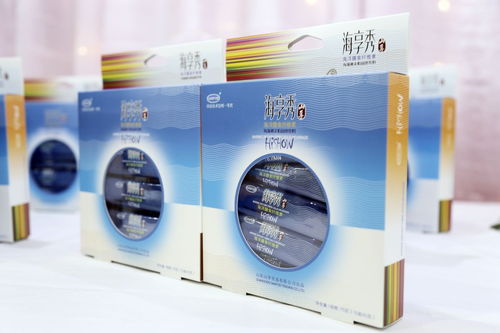 相約女神 健康享秀 山孚海享秀產(chǎn)品發(fā)布會(huì)成功啟動(dòng)