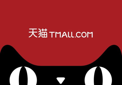 618大促收官 報喜不報憂的數字下，是消費降級的隱憂