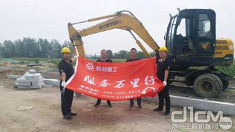 服務萬里行 恒特在行動 銀川站 | 恒特發掘機深入西北，專業服務暖人心